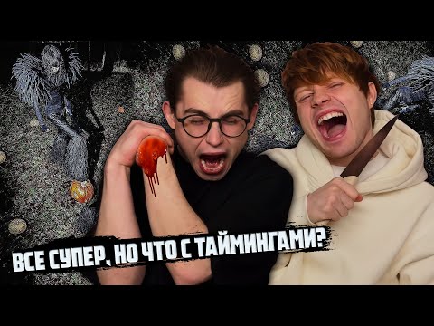 Видео: Yeschapskii - YOU COULD BE PUMPKIN | Реакция WELLCUM
