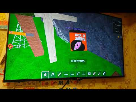 Видео: 99 ночей в лесу хелуин база