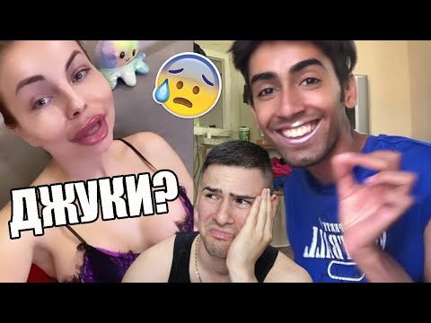 Видео: УЖАСЯВАЩИ НЕЩА В TIK TOK 😰
