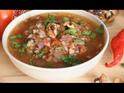 Видео: Харчо - Все буде смачно - Выпуск 39 - 09.03.2014 - Все будет хорошо - Все будет хорошо