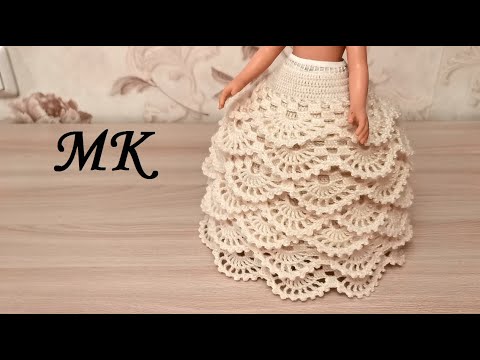 Видео: Юбка с кринолином крючком для куклы Паола Рейна, мастер-класс