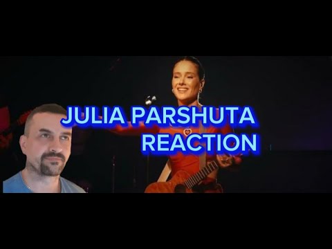 Видео: JULIA PASHUTA Юля Паршута - Играя в минор (Екатеринбург, 2023, Live)reaction
