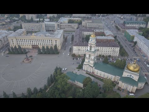 Видео: Ретро Липецк  концерт в парке Победы 1997 год