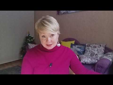 Видео: КАРТЫ ДЛИТЕЛЬНОГО ВЛИЯНИЯ НА ВАШ ГОРОСКОП. 2 ЧАСТЬ.