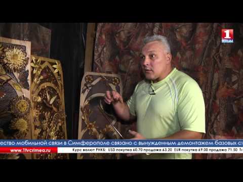 Видео: Мастер резьбы по дереву владеет уникальной техникой