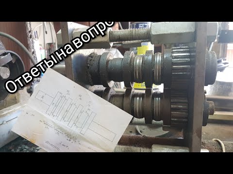 Видео: Блок усиления профильной трубы,ответы на вопросы,.еще чертёж