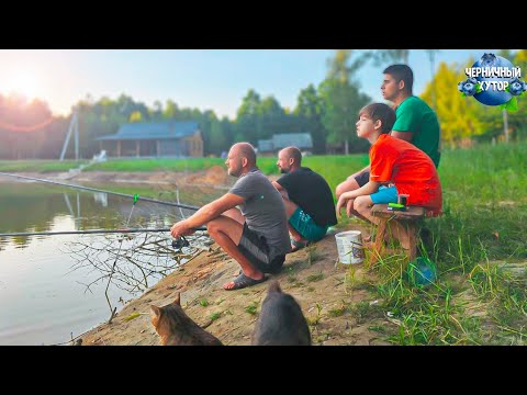 Видео: На выходных надо и рыбы наловить и гараж построить. Летом друзья и родственники приезжают чаще.