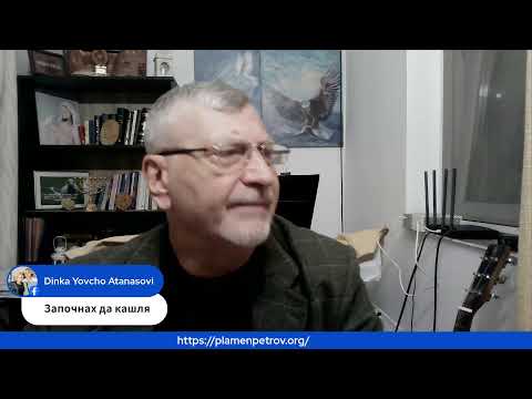 Видео: Молитва-08.11.2025