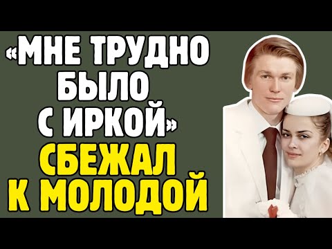 Видео: Скандальный РАЗВОД Блохина и Дерюгиной: шокирующая правда золотой пары СССР
