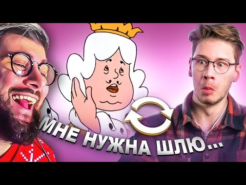 Видео: ВЗАДВПЕРЕД - Нейросеть послушала песни задом наперед и вот что услышала | РЕАКЦИЯ на коваленко трунь