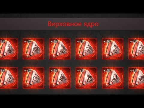 Видео: Puzzles & Survival - Ядра, Симуляция, Индивидуалка и мысли.