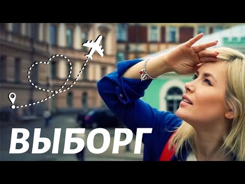 Видео: Этот город – настоящий портал во времени и пространстве
