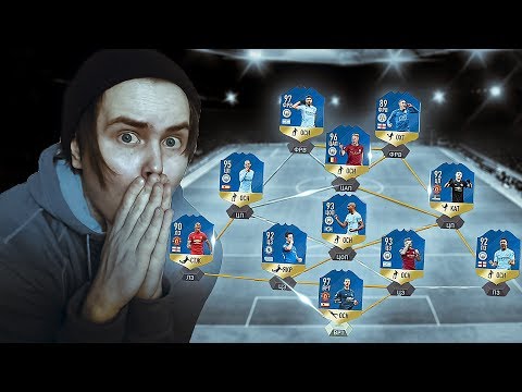 Видео: СОСТАВ ИЗ ТОТСОВ АПЛ | ТОТС 93+ В ПАКЕ