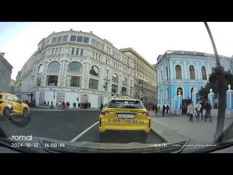 Видео: Driving in Moscow city: Сокольники - Басманный - Красносельский - Академический 12/10/2024 (4x)