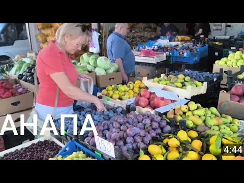 Видео: 10 сентября 2025 г.