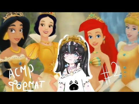 Видео: Прохожу старую игрушку детства в формате асмр | Принцессы- зачарованный мир #2