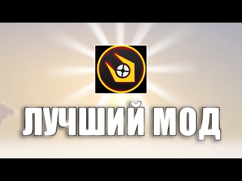 Видео: Поиграл в ЛУЧШИЙ мод в ТФ2 | Lambda Fortress
