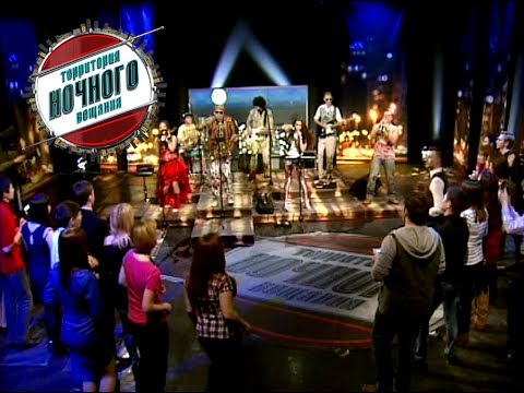 Видео: Хитобои на Территории Ночного Вещания