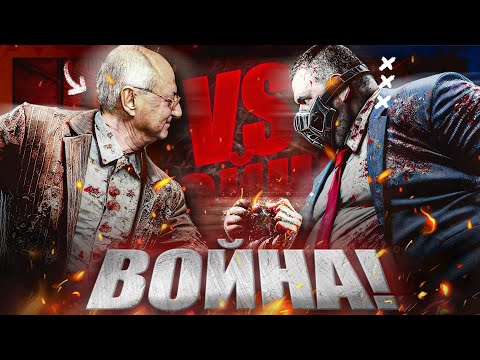 Видео: "Ще ОЦЕЛЕЕ само 1": Доган срещу Пеевски