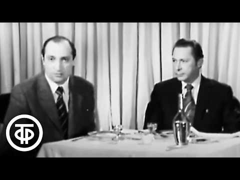 Видео: Инсценировка рассказа Чехова "На чужбине". Играют Олег Ефремов и Михаил Козаков (1972)