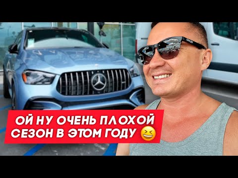 Видео: Взяли 4 мерседеса, 1 brightdrop, 2 теслы | FUSEMAN RUSLAN KHUSNIYAROV