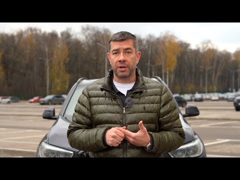 Видео: Схема года - 30.000 пострадавших! Это не сказали в новостях!