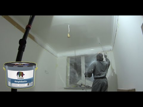 Видео: Механизированная покраска Caparol Amphibolin| Aspro 2300