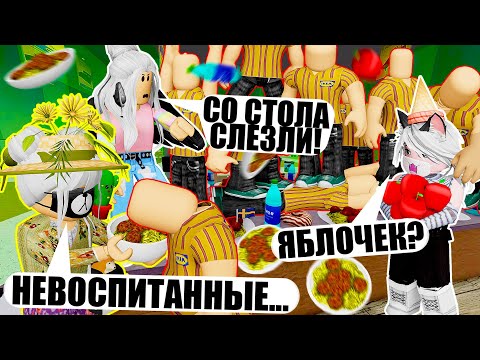 Видео: БАБУШКИ НАКОРМИЛИ ВСЕХ КОНСУЛЬТАНТОВ! Roblox SCP-3008
