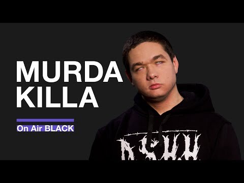 Видео: MURDA KILLA – Пока тает ночь (prod. 13senpai) | On Air BLACK
