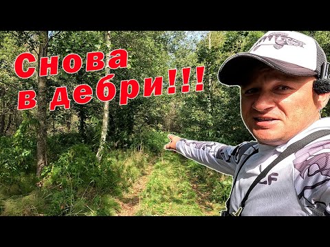 Видео: САМЫЙ ЗАПУТАННЫЙ МАРШРУТ!!! СПУСКАЛСЯ 3 часа, А ВЕРНУЛСЯ ЗА 15 МИНУТ!!!