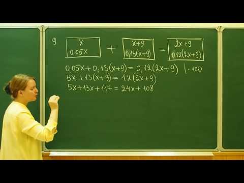 Видео: Сплавы | Текстовая задача | ЕГЭ и ОГЭ по математике