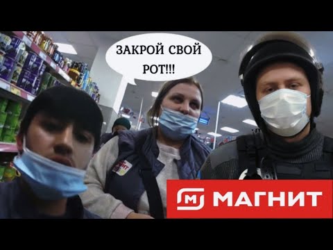 Видео: УПЛЫВШИЙ AN-SECURITY и БОРЗАЯ ДИРЕКТРИСА / Кирилл Яковлев 📸