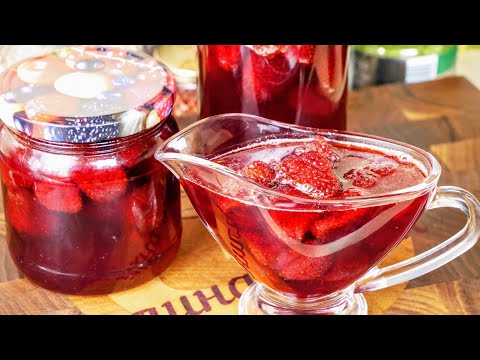 Видео: Как приготовить КЛУБНИЧНОЕ ВАРЕНЬЕ в сковороде. Цыганка готовит.