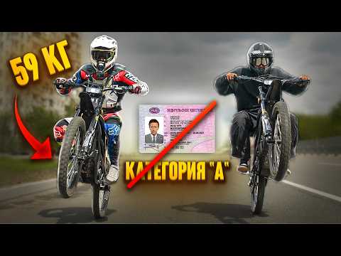 Видео: Электробайк который едет везде! БЕШЕННЫЙ - Falcon pro ⚡