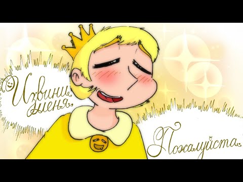 Видео: Комиксы 13 карт #107