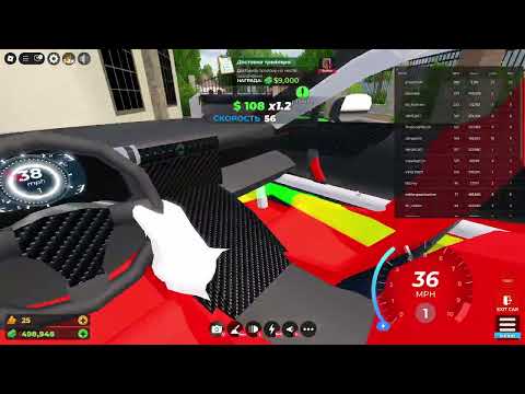 Видео: гонки