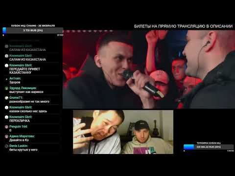 Видео: СПАСИПОХИ смотрят ДИМ  -  ИЗТОЛПЫ