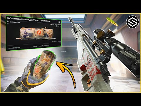 Видео: ЭТОТ САМОРЕС ВЫИГРАЛ МНЕ ИГРУ / Arena Breakout: Infinite