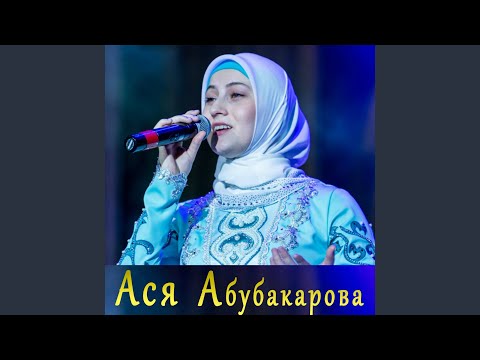 Видео: Хастам хилар