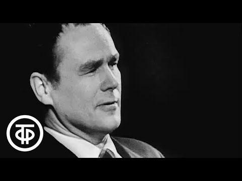 Видео: Георг Отс "Город на вольной Невой" (1961)