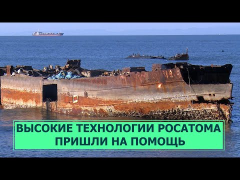 Видео: Утилизация старых кораблей