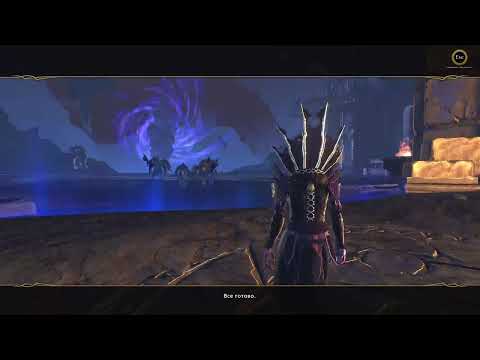 Видео: Stream: Neverwinter Online Имперская Цитадель! Айда дамажить!