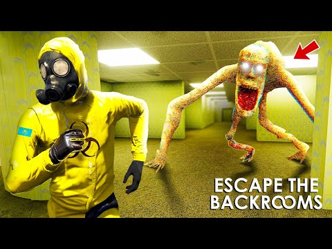 Видео: БҰЛ БӨЛМЕДЕ ҚҰБЫЖЫҚТАН ҚАШЫП ШЫҚПАСАН БОЛМАЙДЫ! ЖАҢА ОЙЫН [ESCAPE THE BACKROOMS]