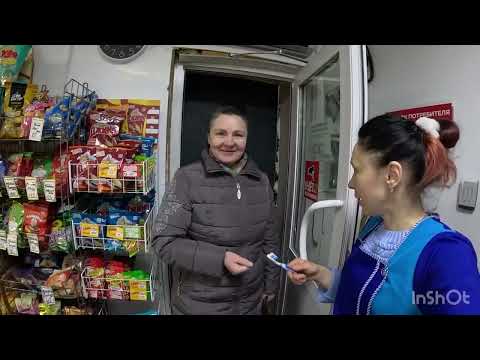 Видео: Списала все долги Сечиным еще и должна осталась'