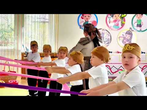 Видео: "Мергендер еліне саяхат" "Ақ көгершін" мектепалды тобы. Дене тәрбиесі нұсқаушысы: И. К. Партабекова