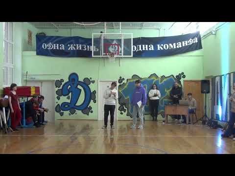 Видео: Осенний бал