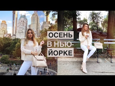 Видео: НЕДЕЛЯ ВЛОГОВ. День 2. КАК Я ЖИЛА БЕЗ ЭТОГО РАНЬШЕ? {DARY YORK}