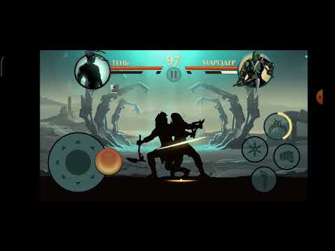 Видео: Играем в shadow fight 2 28 часть