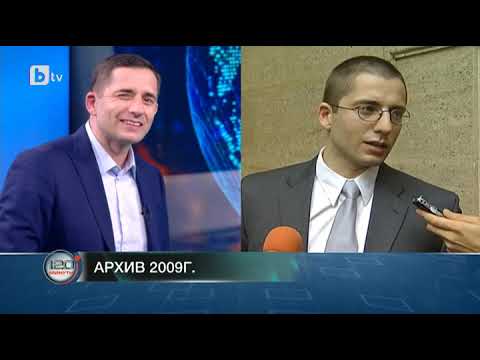 Видео: 120 минути: Красив ум: Мартин Вечев - да промениш играта