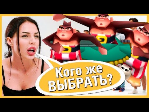 Видео: СКУФЯО НА МЕСТЕ ➲ [ Crash Bash #2 ] #retroWalk